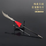 [30CM~11.81"] Falchion Guan Dao Metal Retro Cold Weapon Model Toys for Male Boy Kid Doll Equipment Accessories Ornament Decoration Crafts