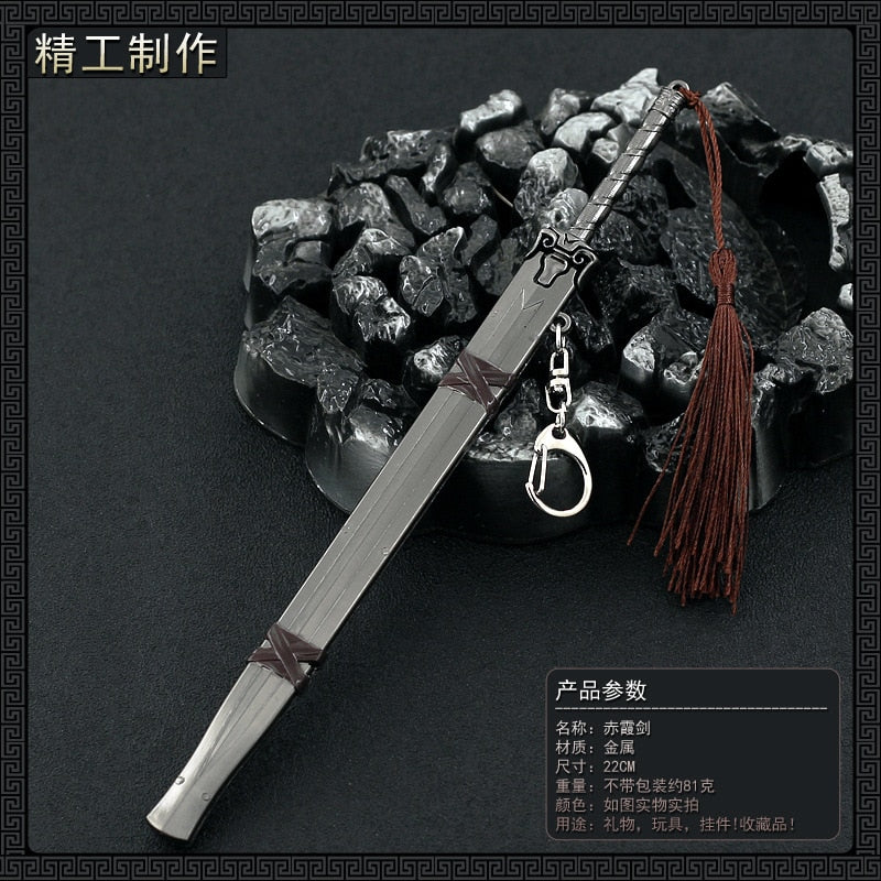[22CM~8.66"] Red Cloud Sword Ancient Chinese Full Metal Sheathed Melee Cold Weapons Model Doll Equipment Ornament Crafts Decoration Toys