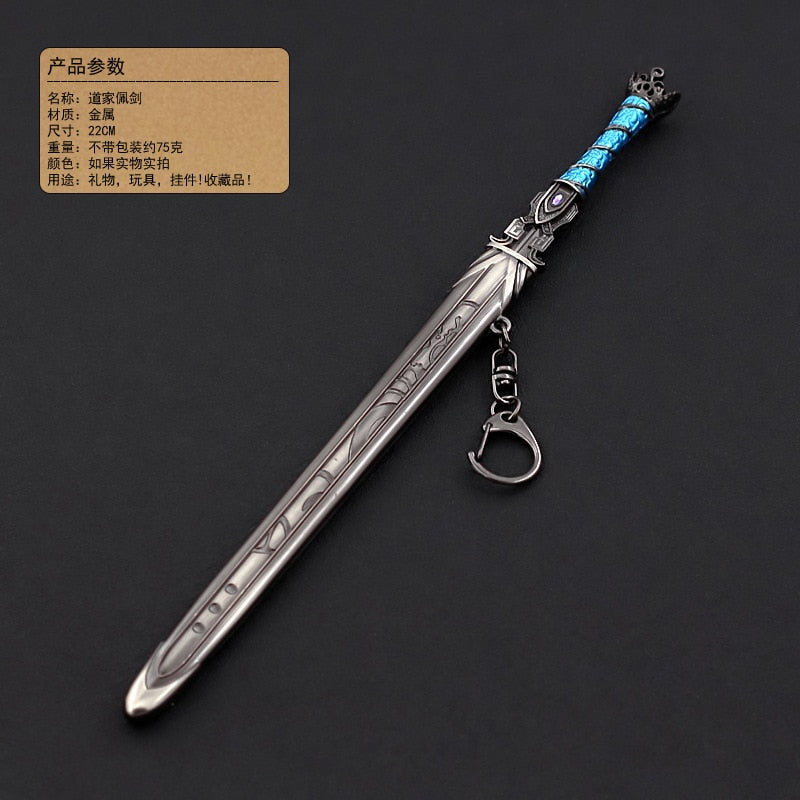 [22CM~8.66"] Ancient Chinese All Metal Sheathed Famous Sword Weapon Model 1/6 Replica Miniatures Boy Doll Equipment Ornament Crafts Toys