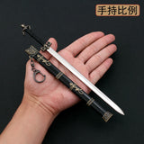 [22CM~8.66"] Chinese Style Double Edged Sword Ancient Full Metal Zinc Alloy Melee Cold Weapons Model Ornament Crafts Doll Equipment Boys