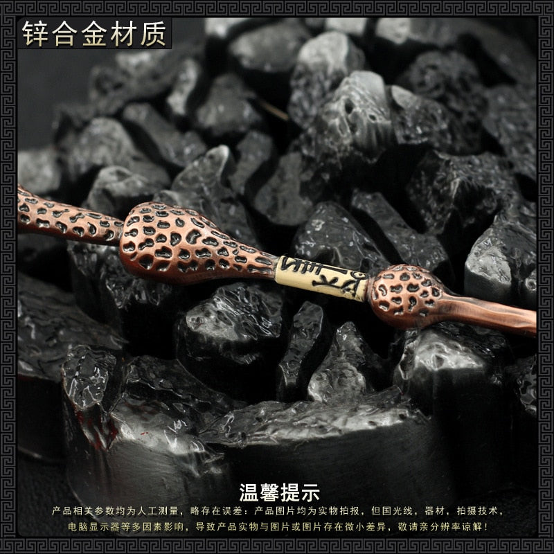 [22CM~8.66"] Metal the Elder Wand Anime Game Novel Movie Peripherals Cosplay Weapon Toy for Boy Girl Kids Ornament Decoration Collection