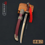 [22CM~8.66"] Embroidered Spring Blade Machete Sabre Ancient Metal Cold Weapon Model 1/6 Doll Equipment Accessories Replica Miniature Boy