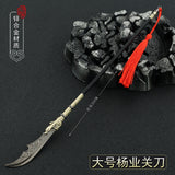 [30CM~11.81"] Guan Dao Ancient Chinese Metal Melee Long Handle Cold Weapon Model Doll Toys Equipment Accessories Home Decoration Decorate