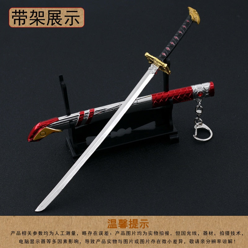 [22CM~8.66"] Mobile Suit Astray Sword Game Anime Peripheral Full Metal Weapon Model 1/6 Replica Miniatures Doll Equipment Crafts Boy Kid