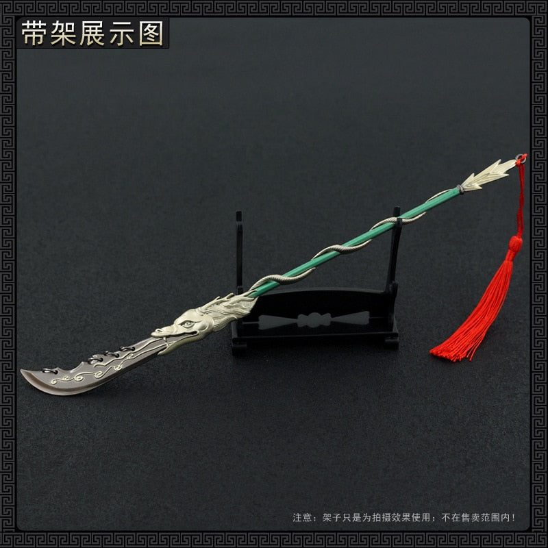 [30CM~11.81"] Falchion Guan Dao Ancient Chinese Metal Polearm Model Doll Equipment Accessories Dynasty Warriors Game Peripherals Ornament