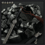 [22CM~8.66"] Abundance Sword Chinese Style Ancient All-metal Cold Weapons Model Home Ornament Decoration Crafts Collection 1/6 Equipment
