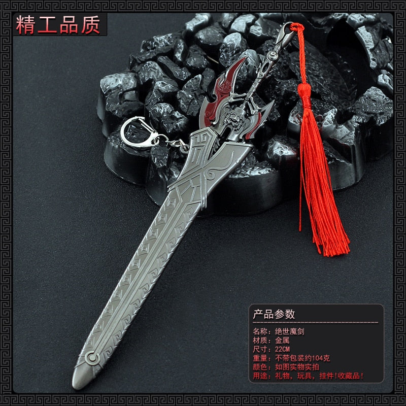 24cm Night Dracule Mihawk OP One Metal Blade Black Sword Piece