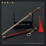 [22CM~8.66"] White Rainbow Sword Full Metal Cold Weapons Model Red Scabbard Dynasty Warriors Game Peripheral 1/6 Doll Equipment Ornament