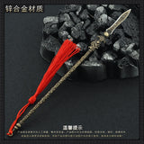 [22CM~8.66"] Spear Lance Dynasty Warriors Zhao Yun Ancient Metal Cold Weapons Model Game Peripherals Home Decoration Doll Toys Equipment