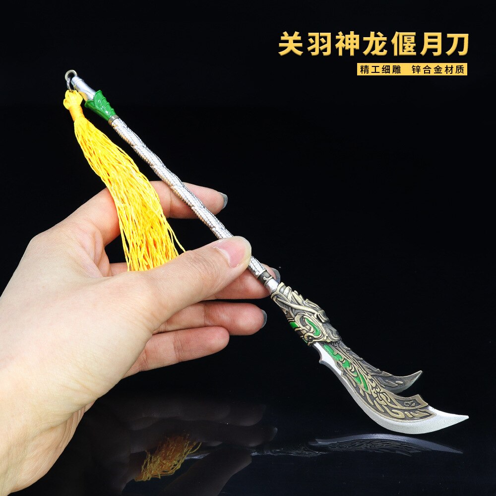 [22CM~8.66"] Metal Ancient Weapons Kwan Guan Dao Bill Doll Equipment Accessories Toy for Male Boys Ornament Decoration Collection Crafts