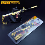 [20CM~7.87"] QBZ-95 Automatic Rifle Chinese Gun Metal Weapon Model PUBG Game Peripheral War Military Soldier 1/6 Doll Equipment Toys Boy
