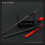 [22CM~8.66"] Eight Foot Steel Whip Ancient Chinese Metal Cold Weapons Model Home Decoration 1:6 Doll Toy Equipment Accessories Male Boys