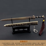 [22CM~8.66"] Chinese Style Ancient Famous Sword Full Metal Sheathed Weapon Model Zinc Alloy Keychain 1/6 Doll Equipment Accessories Boys