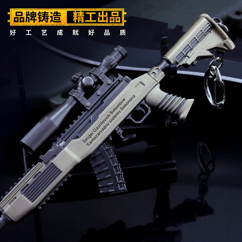 [21CM~8.26"] SKS Semi-automatic Rifle CKC Simonov Carbine Metal Gun Weapons Miniatures 1/6 Soldier Doll Equipment Military Firearms Toys