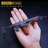 [17CM~6.69"] Flamethrower Flame Gun PUBG APEX CSGO Game Peripheral Metal Weapons Model Keychain 1/6 Doll Equipment Miniatures Decoration