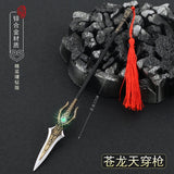 [22CM~8.66"] Metal Spear Lance Dynasty Warriors Zhao Yun Weapon Model Game Peripheral Home Decoration Collect Toys Equipment Accessories