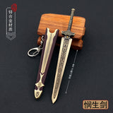 [16CM~6.29"] Mercy Sword Ancient Chinese All-metal Sheathed Melee Cold Weapon Model Home Decoration Crafts Keychain Toy for Male Boy Kid