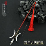 [22CM~8.66"] Metal Halberd Lu Bu Dynasty Warriors Game Peripherals Ancient Chinese Cold Weapons Model Doll Toy Equipment Accessories Boy